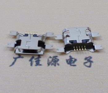 湖州镀镍Micro USB 插座四脚贴 直边沉板1.6MM尺寸结构