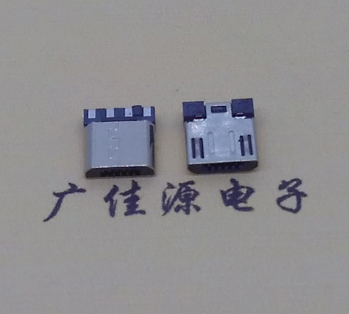 湖州Micro USB焊线公头前五后四7.5MM超短尺寸
